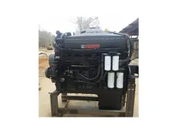 CUMMINS