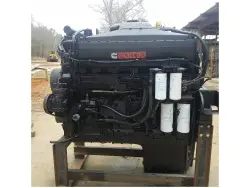 CUMMINS