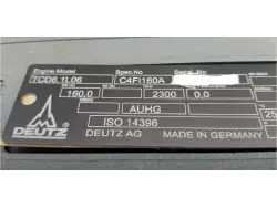 DEUTZ