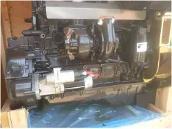 CUMMINS