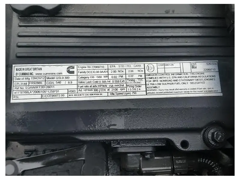 CUMMINS