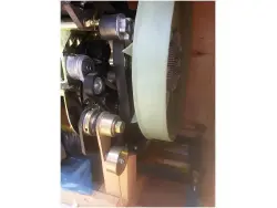 CUMMINS