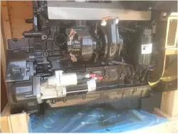 CUMMINS