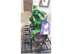 JOHN DEERE 4045