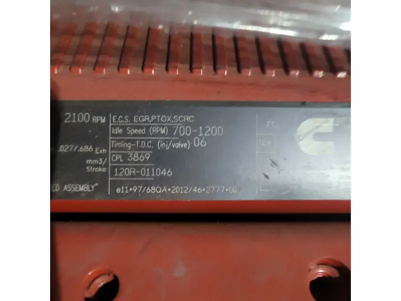 2022 CUMMINS QSX15