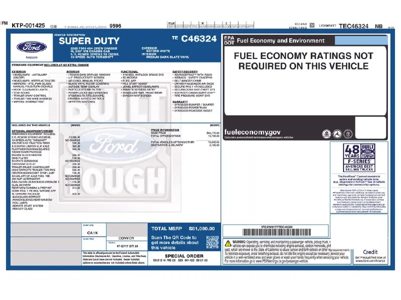 2026 FORD F550